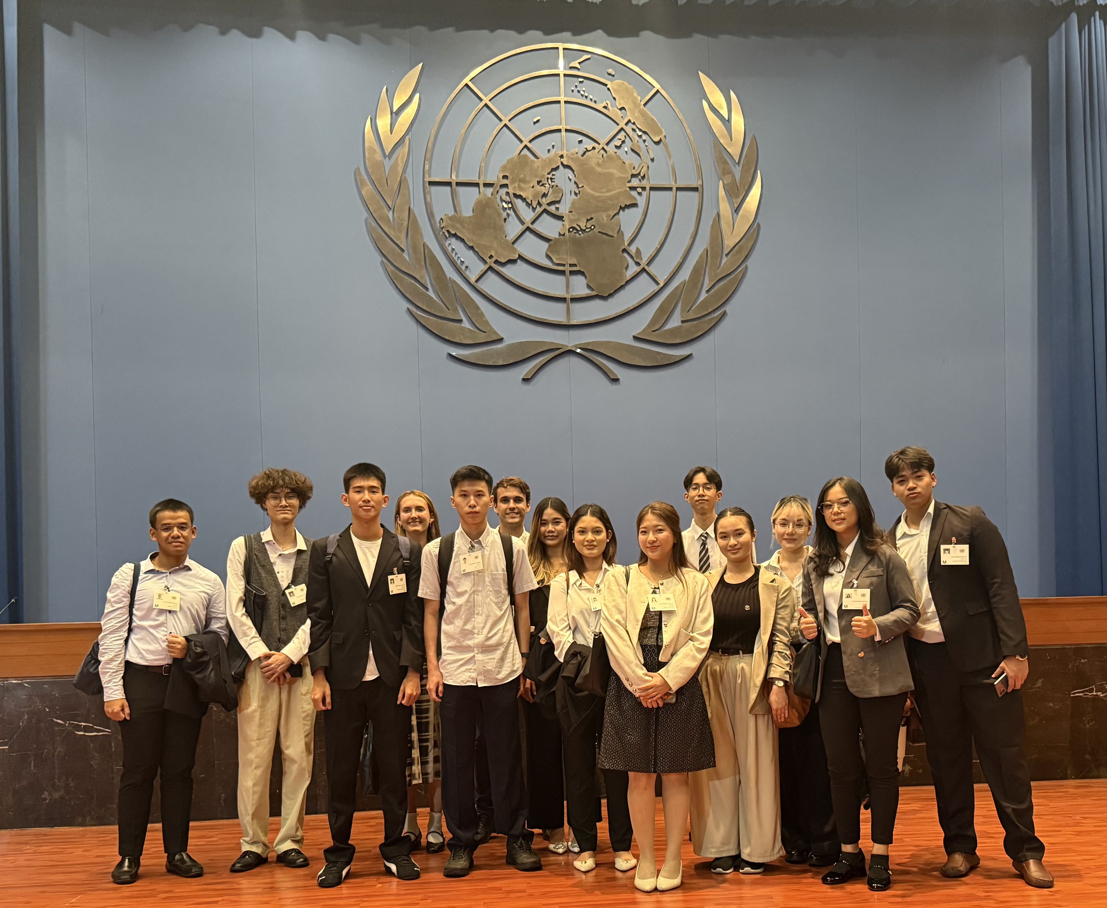 Digital Leadership Global Youth Summit 2026 Announced